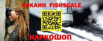 сатива Обнинск