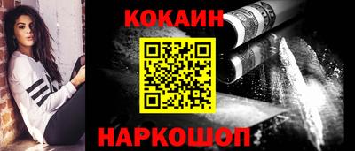 сатива Обнинск
