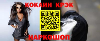 стаф Нягань
