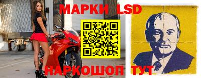 стаф Нягань