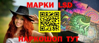 стаф Нягань