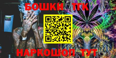 стаф Нягань