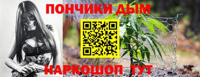 эйфоретик Обь