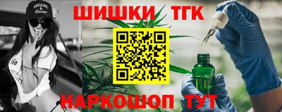 стаф Нягань