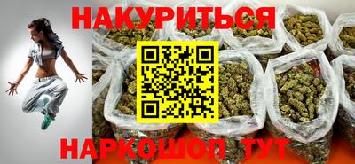 стаф Нягань