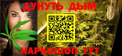 эйфоретик Обь