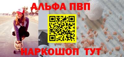 эйфоретик Обь