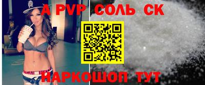 эйфоретик Обь