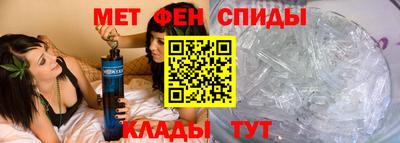 стаф Нягань