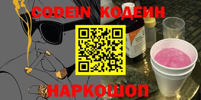 стаф Нягань