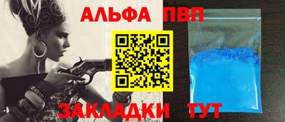 стаф Нягань