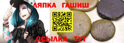 эйфоретик Обь