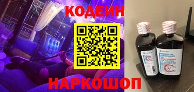 стаф Нягань