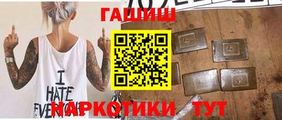 стаф Нягань