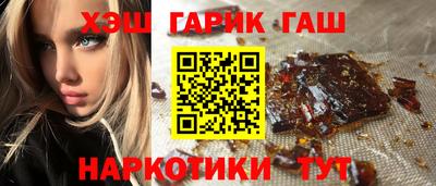 эйфоретик Обь