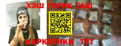 эйфоретик Обь