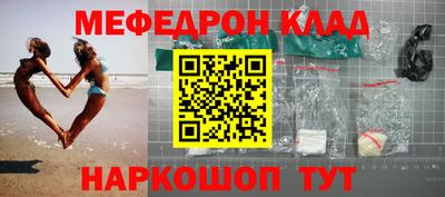 стаф Нягань